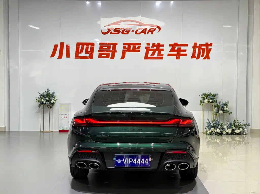 MG 7 2023 1.5T DCT Luxury
