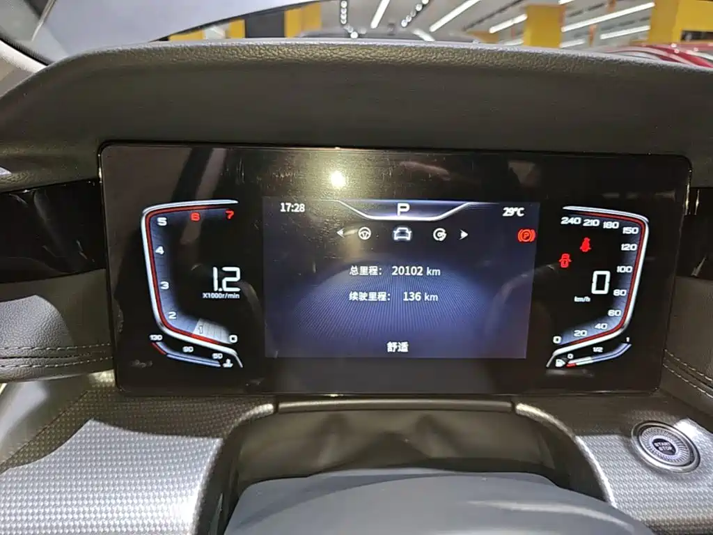 Hongqi Hongqi H5 — миниатюра 12