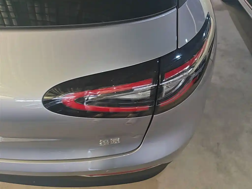 Geely Geome Xingyuan 2026 310km