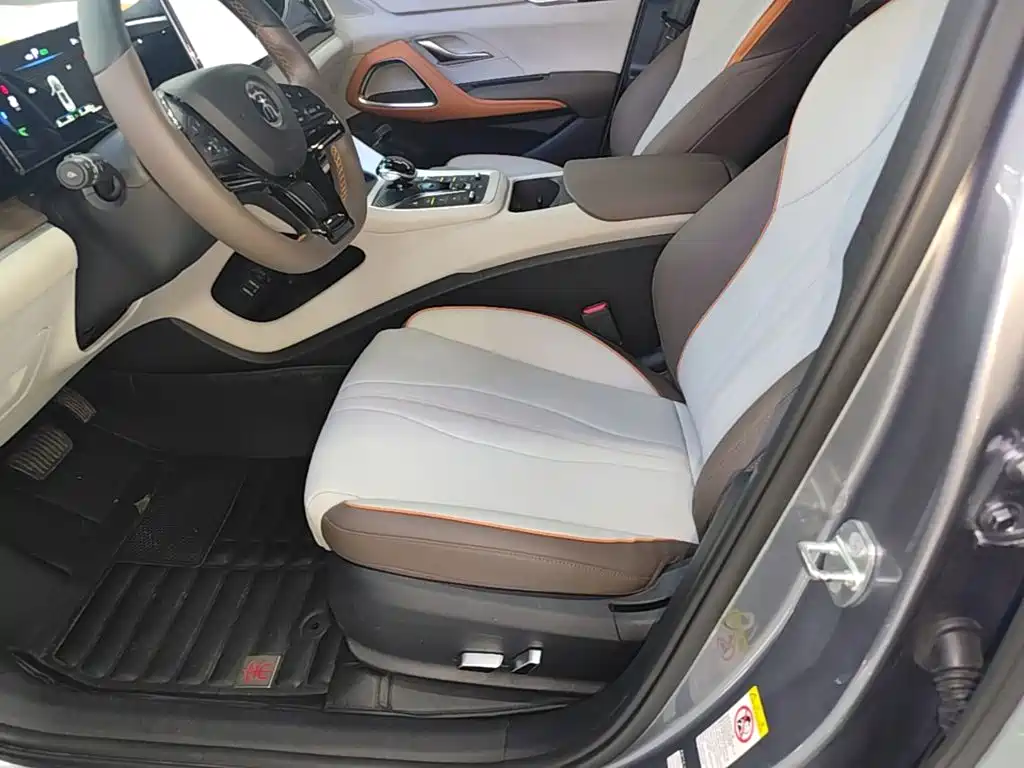 BYD Pro New Energy — миниатюра 15