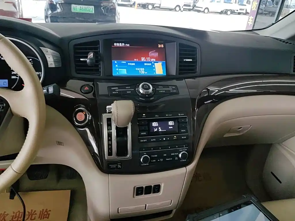 Nissan Quest — миниатюра 13