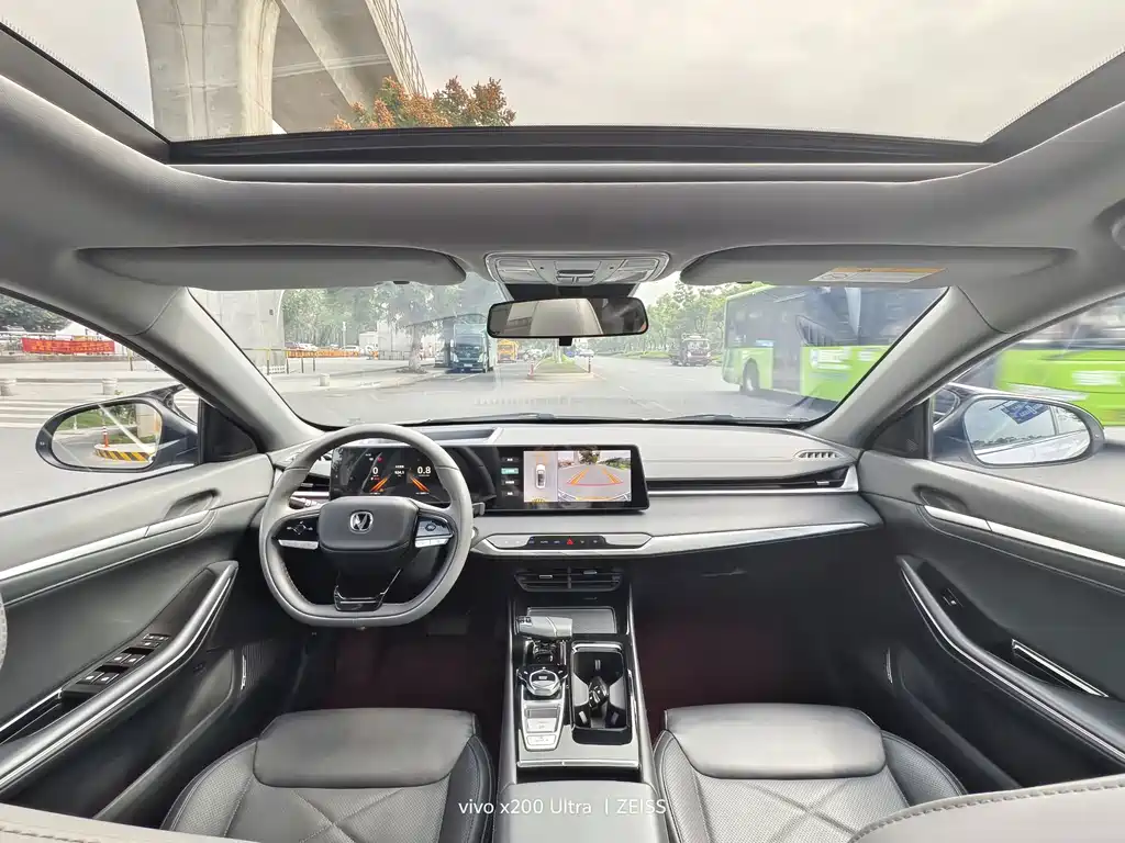 Changan Ruicheng PLUS — миниатюра 8
