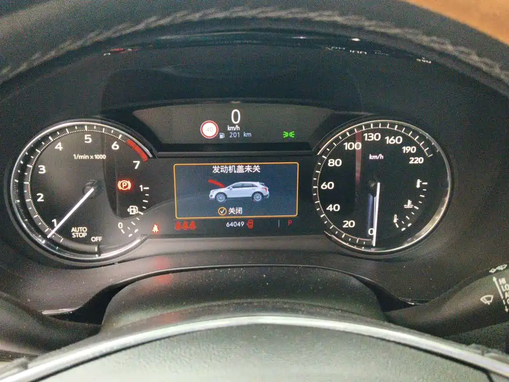 Cadillac XT5 — миниатюра 7