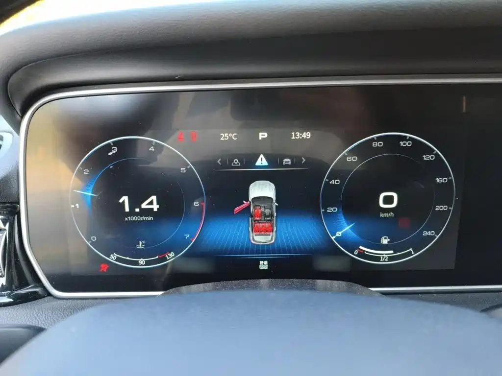 Hongqi Hongqi HS5 — миниатюра 4