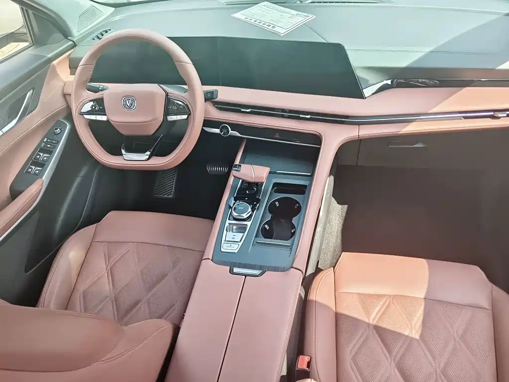 Changan CS75 PLUS — миниатюра 5
