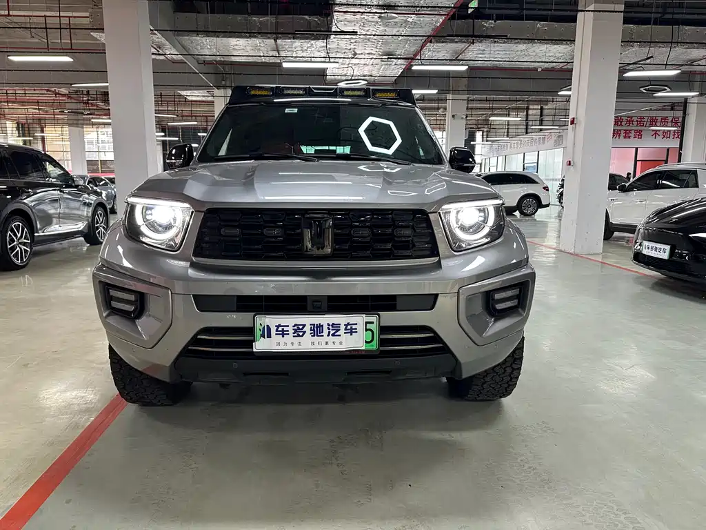 TANK TANK 700 NEW ENERGY