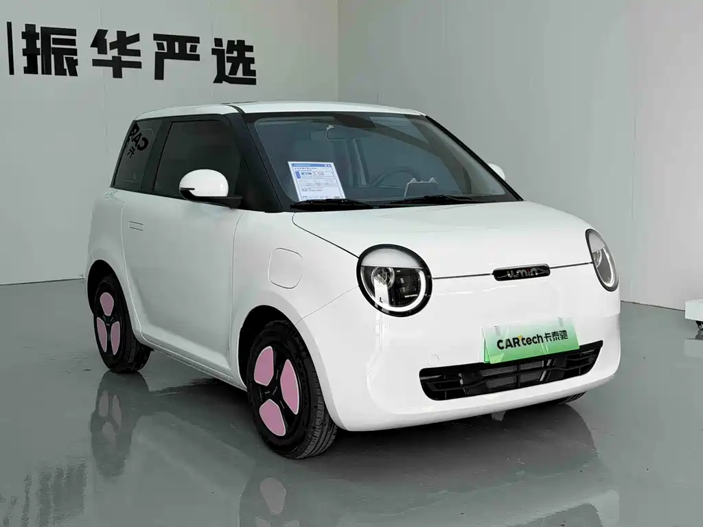 Changan Lumin 2025 205km