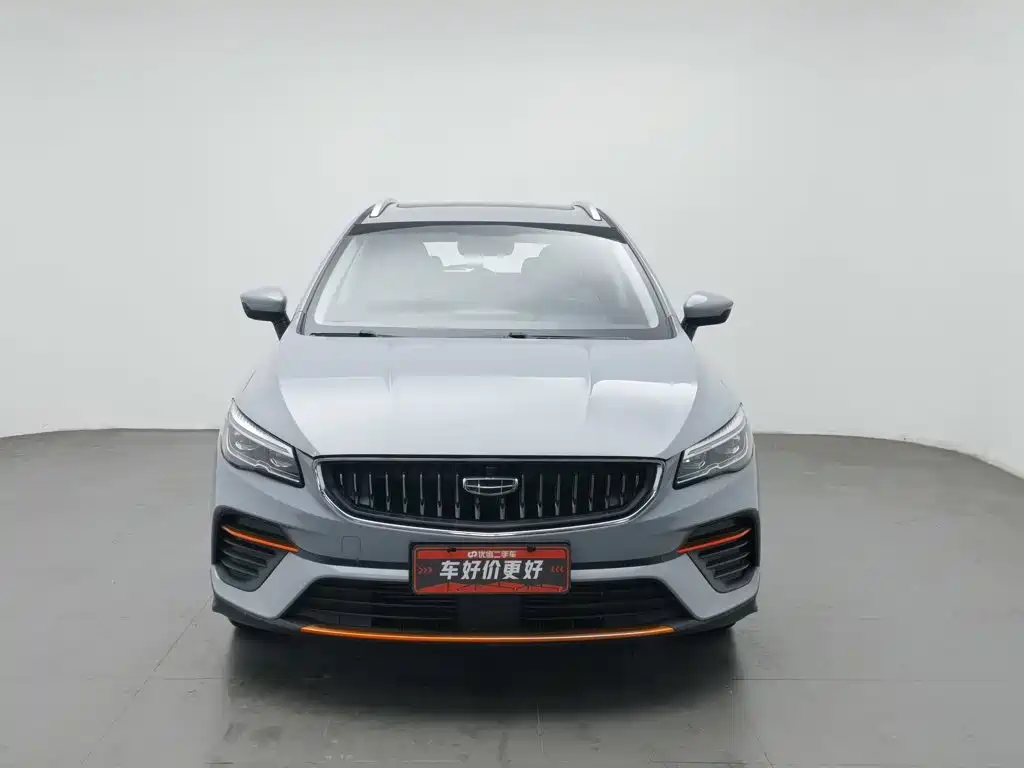 Geely Emgrand S — миниатюра 3
