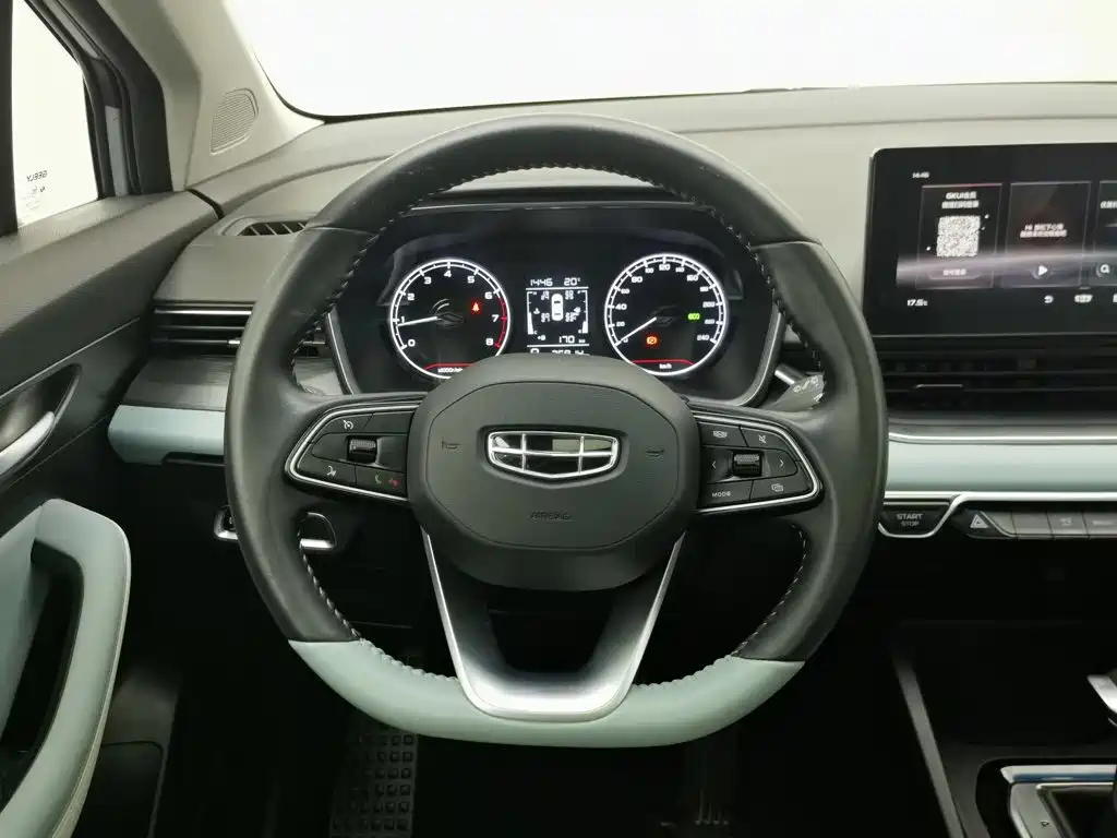 Geely Emgrand S — миниатюра 11