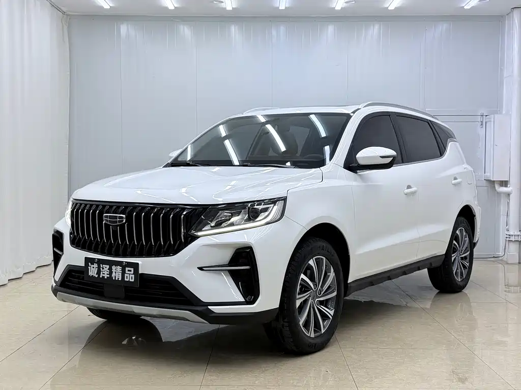 Geely Vision X6 2023