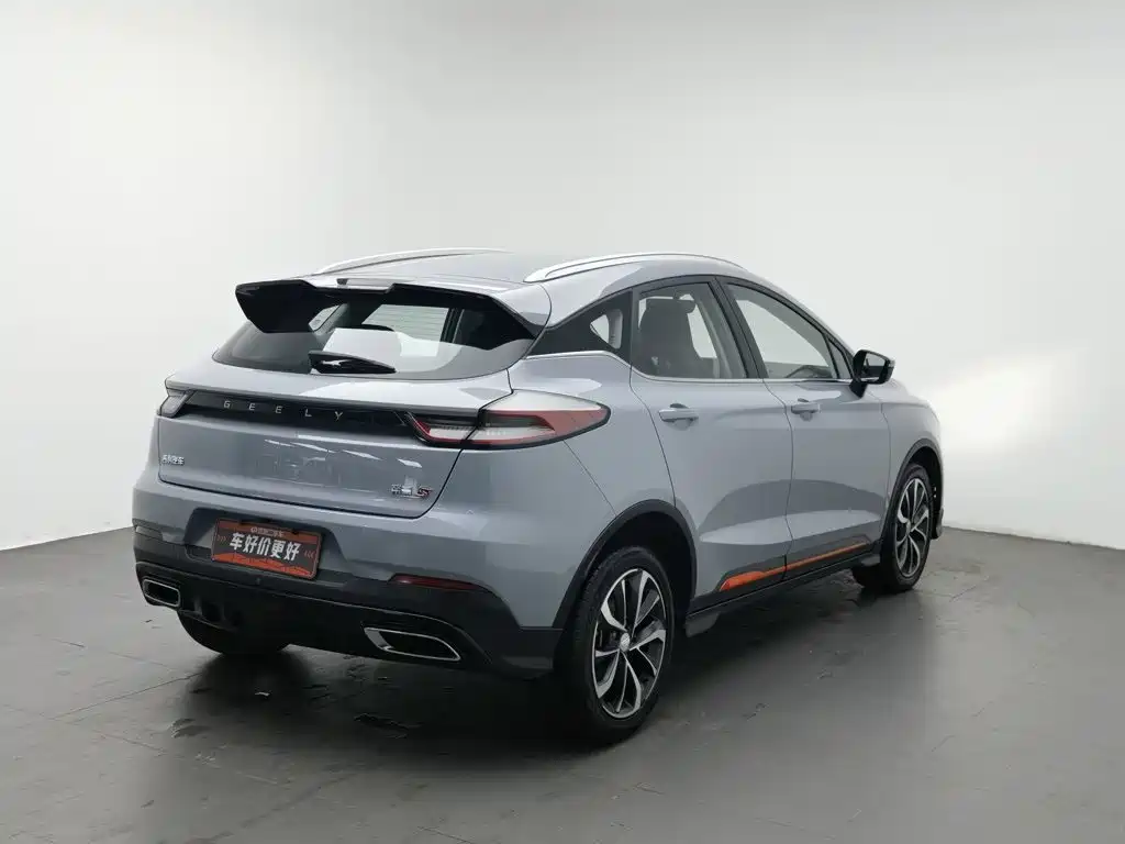 Geely Emgrand S — миниатюра 2