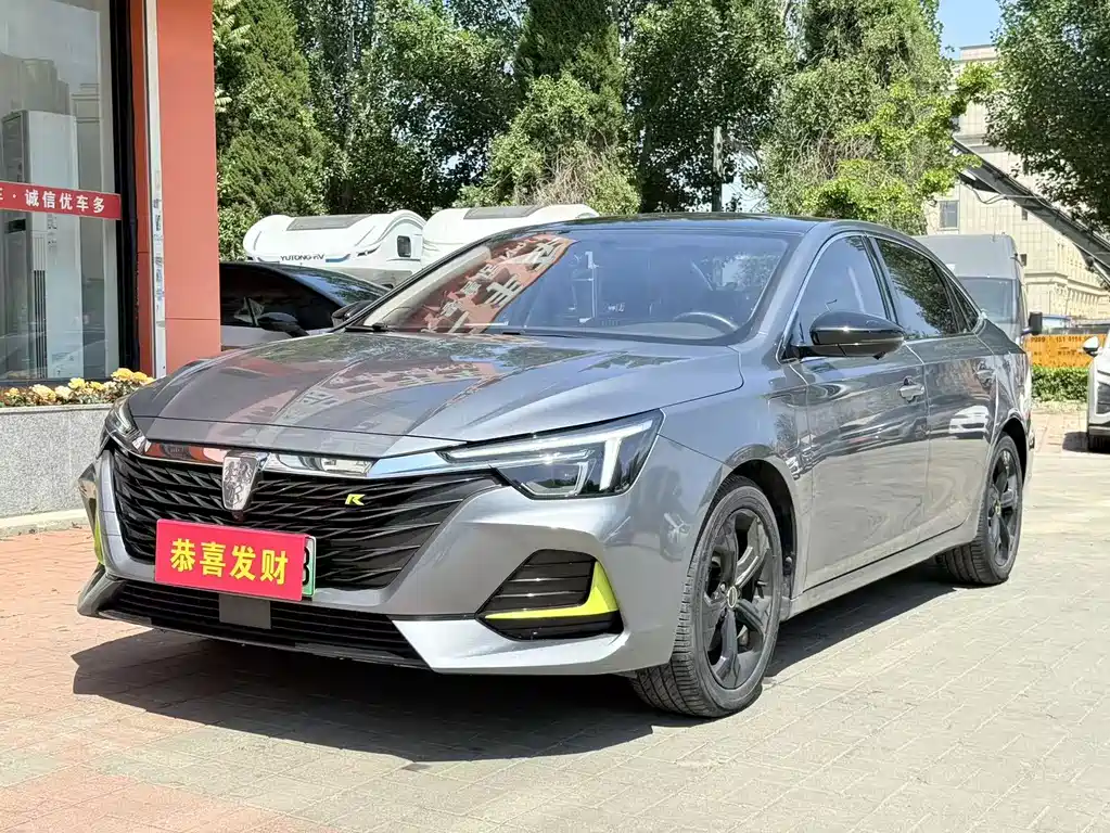 Roewe i6 MAX New Energy 2021
