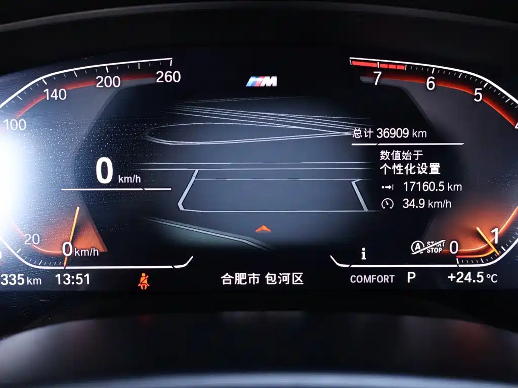 BMW 5 Series — миниатюра 15