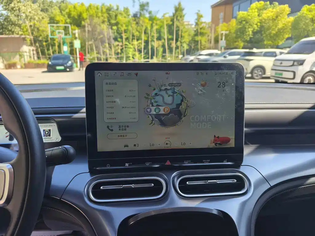 smart Smart #1 — миниатюра 9