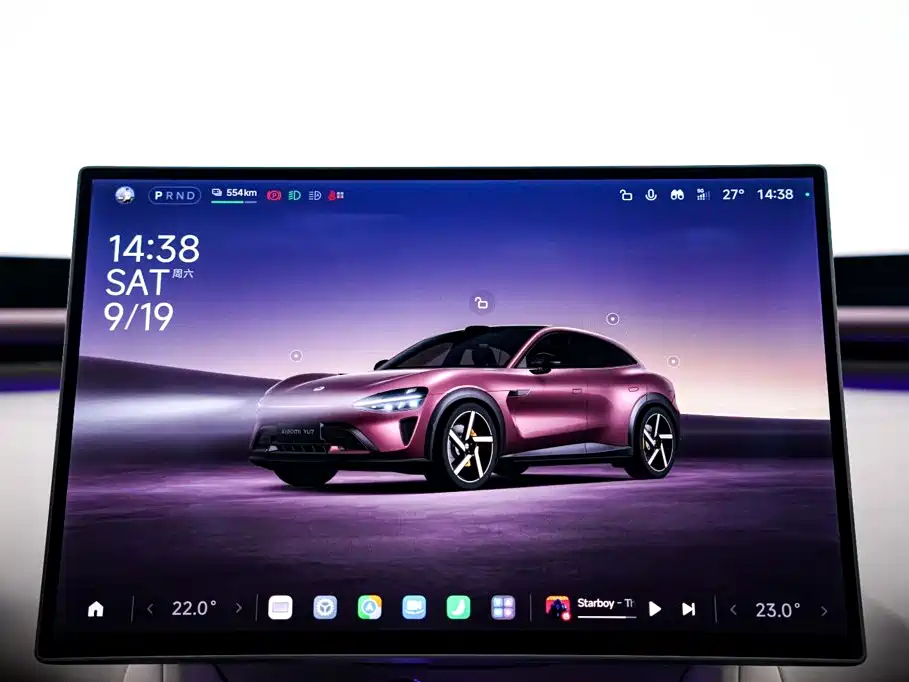 Xiaomi YU7 — миниатюра 23