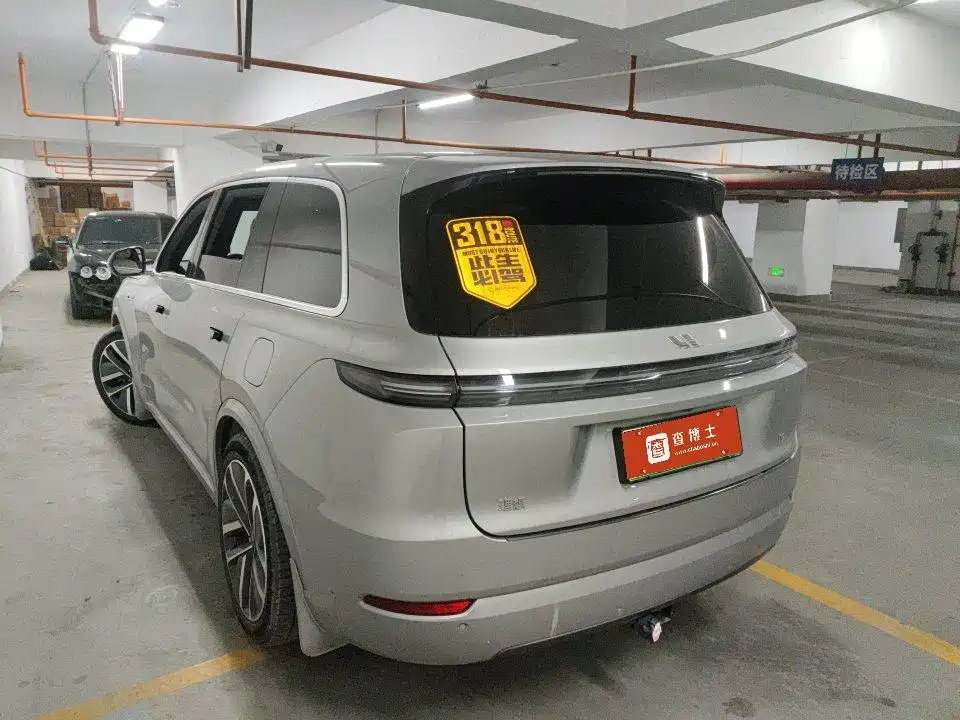 Li Auto L9 2024 Ultra