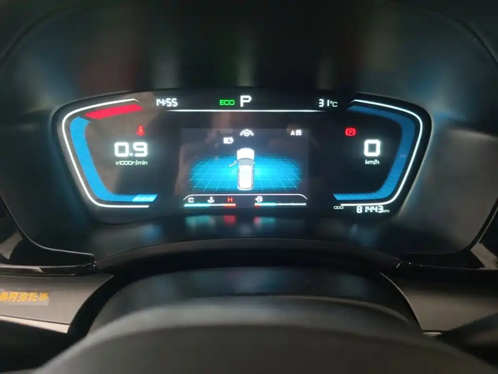 BYD PLUS — миниатюра 16
