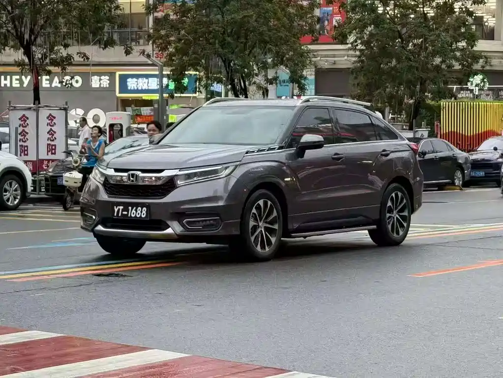 Honda Avancier