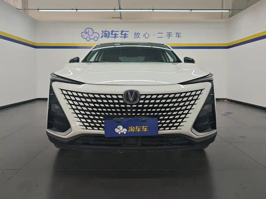 Changan UNI-T — миниатюра 2