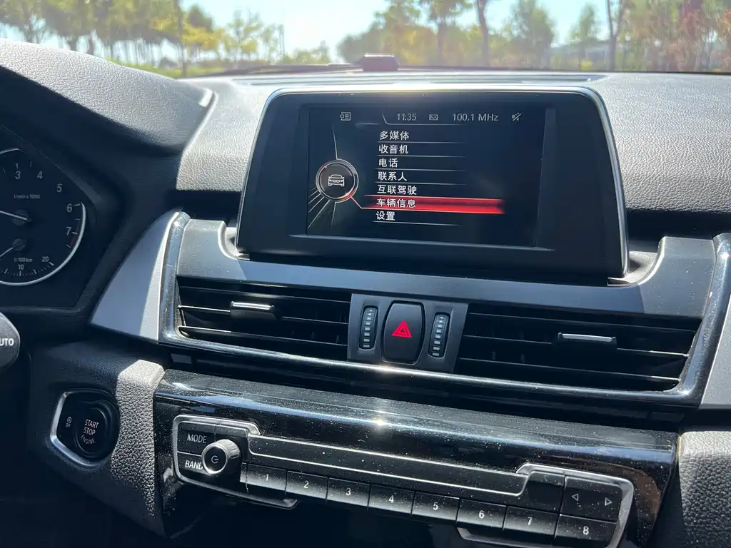 BMW 2 Series Active Tourer — миниатюра 13