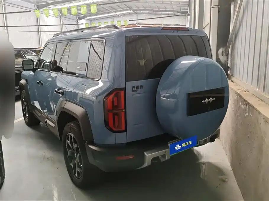 Fangchengbao Leopard 5 5 2023 Flagship