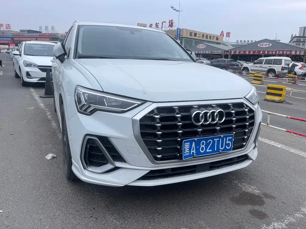 Audi Q3 2021