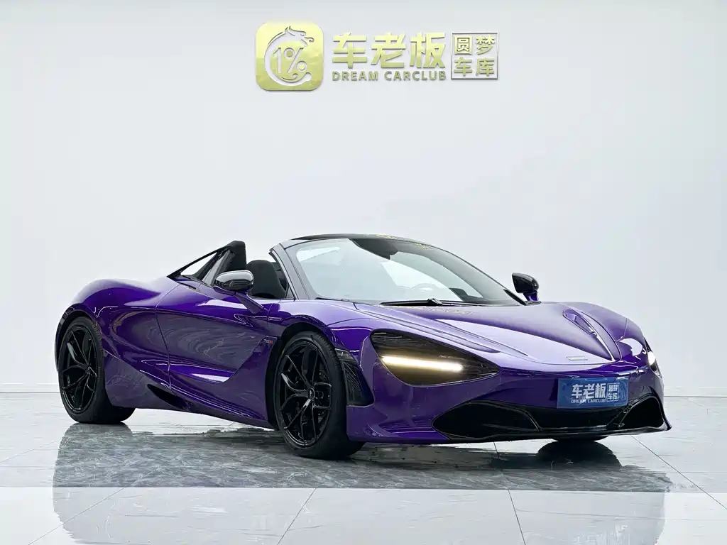 McLaren 720S — миниатюра 5