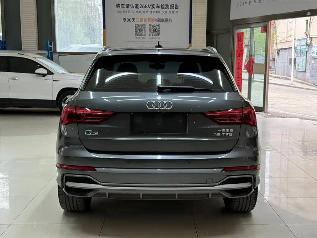 Audi Q3 2023 35 TFSI Fashion (1.4T)