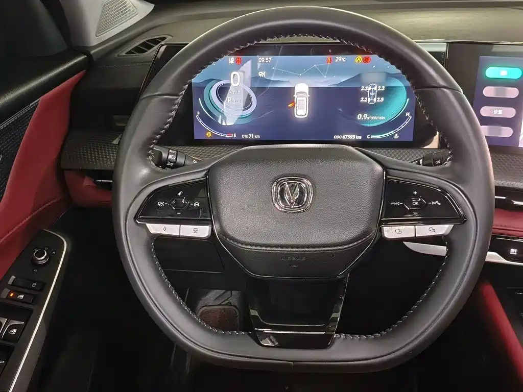 Changan CS75 PLUS — миниатюра 11