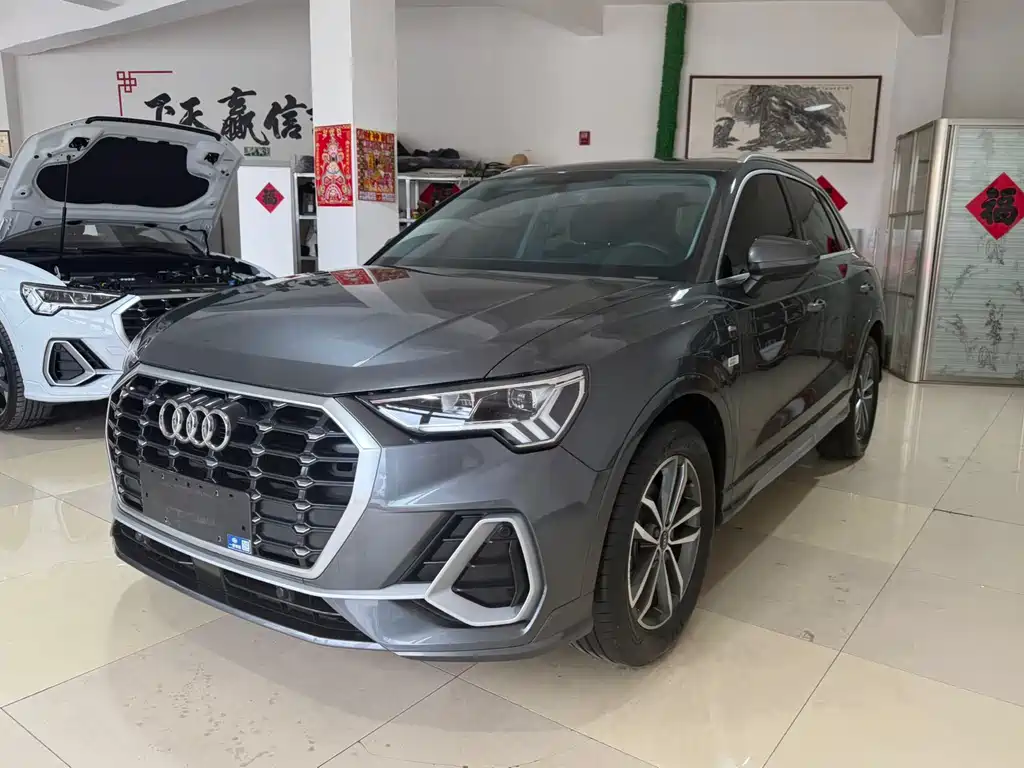 Audi Q3 2023