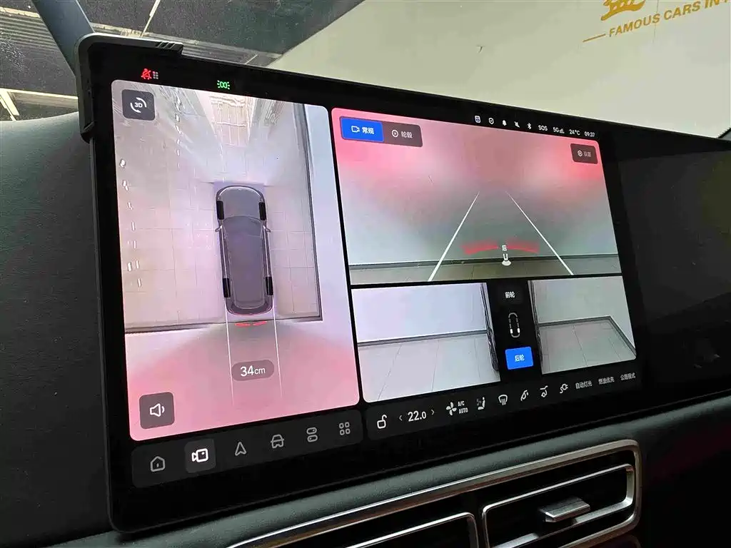 Li Auto Li L9 — миниатюра 17