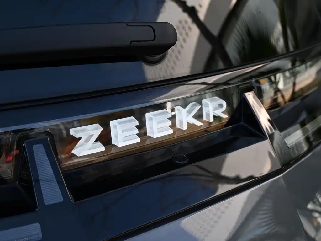 ZEEKR EXTREME KRYPTON X