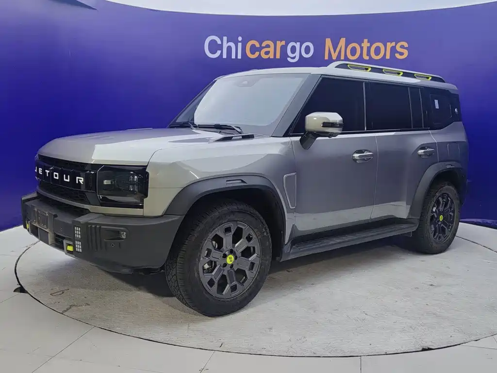 Shanhai Traveller C-DM