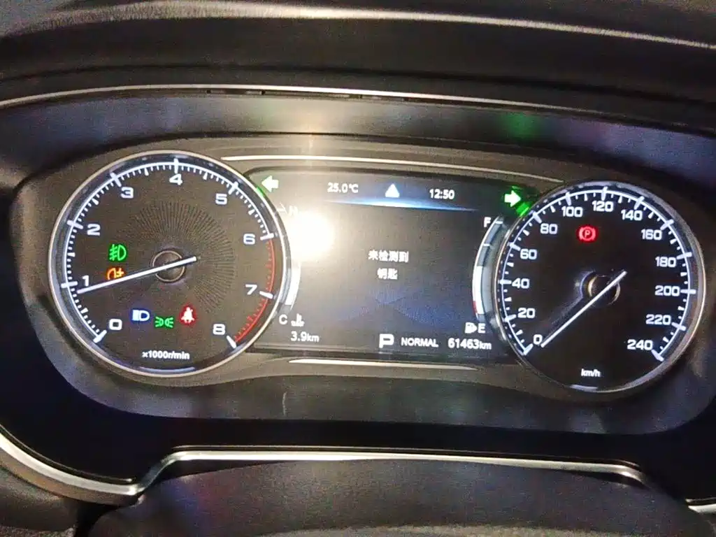 GAC Motor Trumpchi GS5 — миниатюра 12