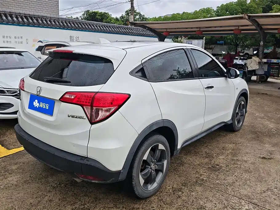 Honda Vezel 2016 1.8L CVT