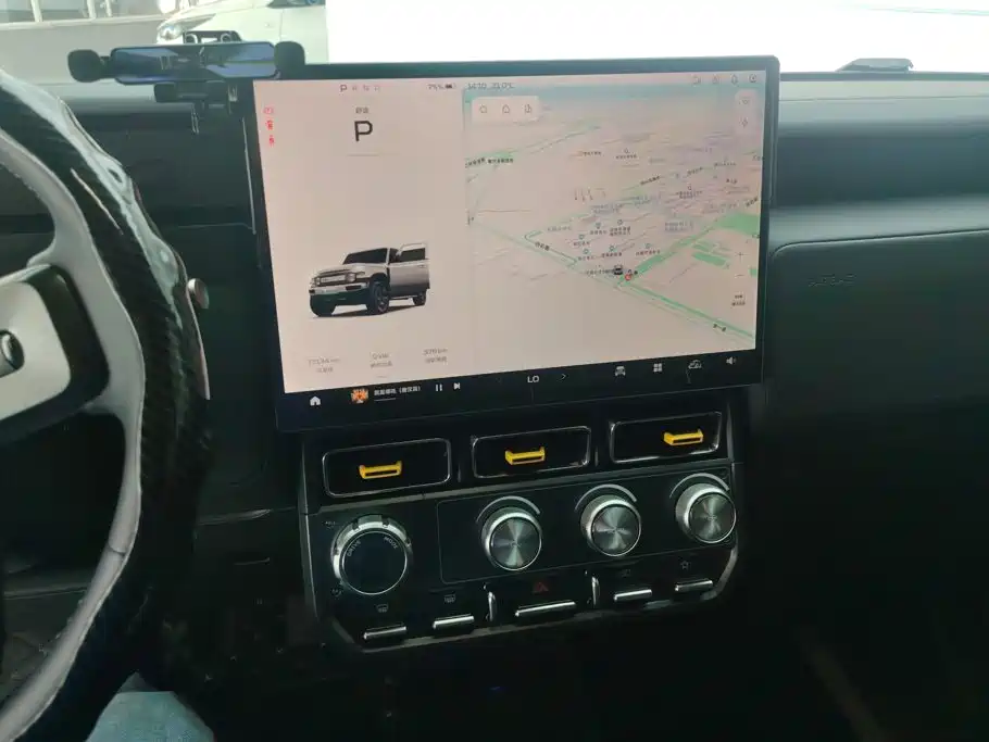 iCAR iCAR Super V23 — миниатюра 13