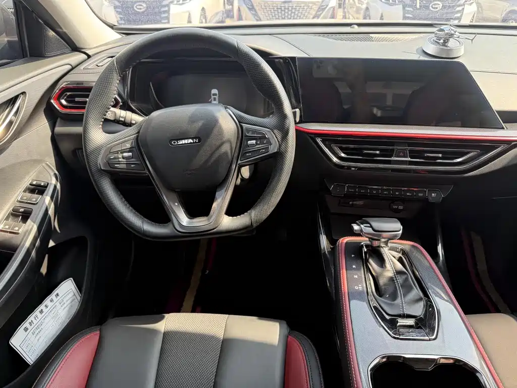 Oshan Oushang X5 — миниатюра 5