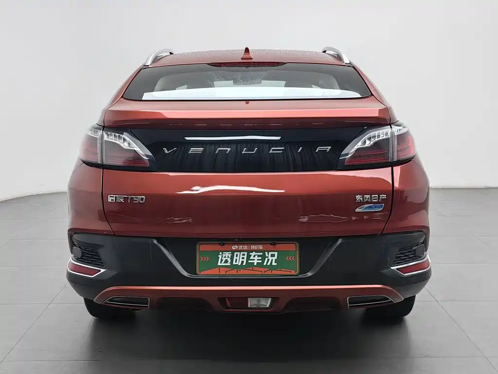 Venucia T90 — миниатюра 4