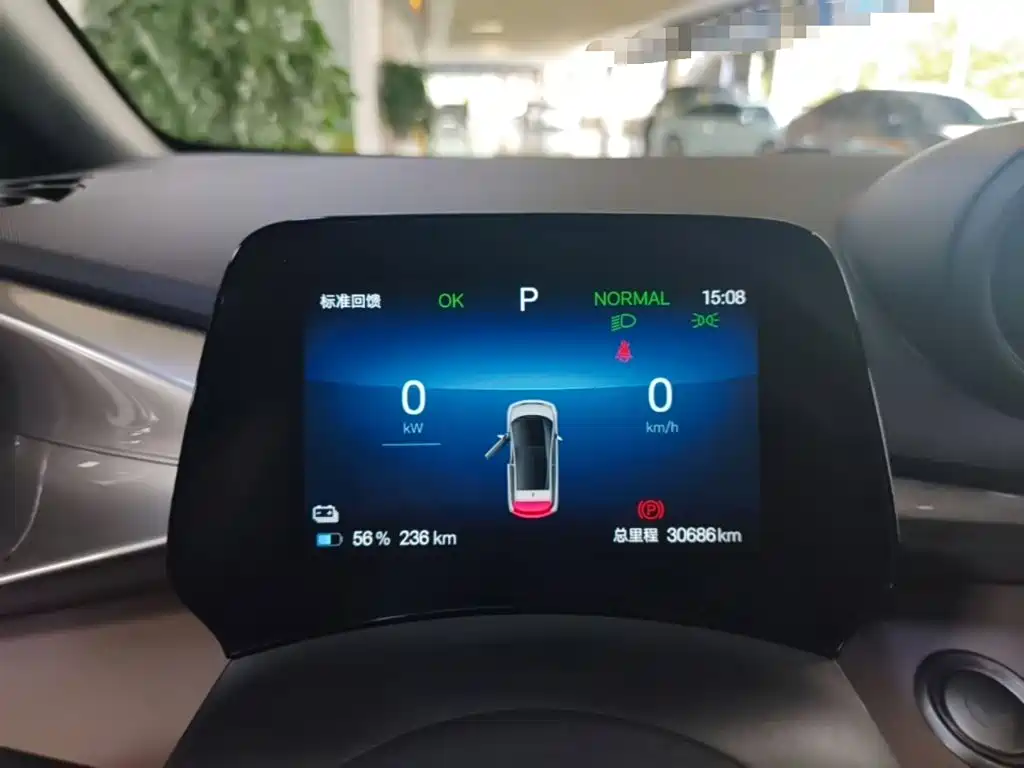 BYD Dolphin — миниатюра 12