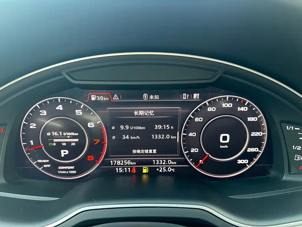 Audi Q7 — миниатюра 11