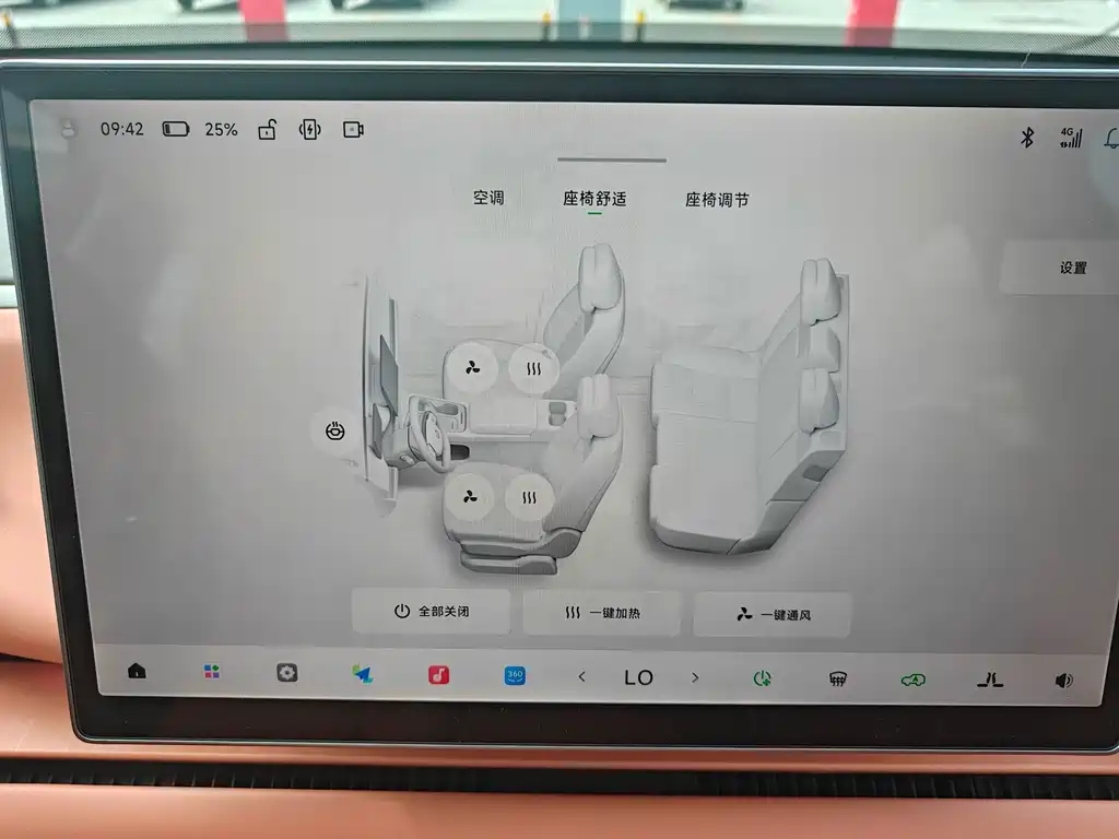 Leapmotor Leapmotor C10 — миниатюра 20