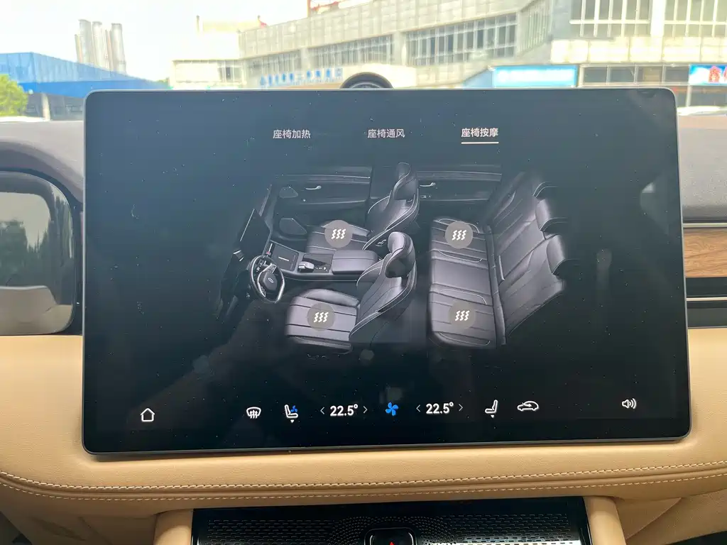 AITO AITO M7 — миниатюра 12
