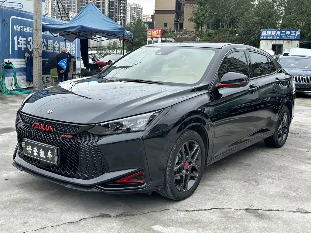 Aeolus Yixuan
