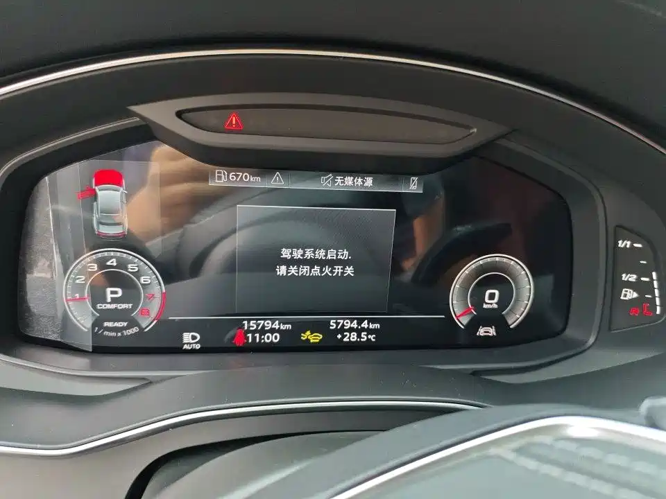 Audi A7L — миниатюра 5