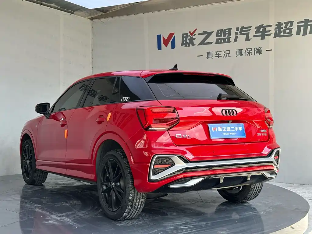 Audi Q2L — миниатюра 6