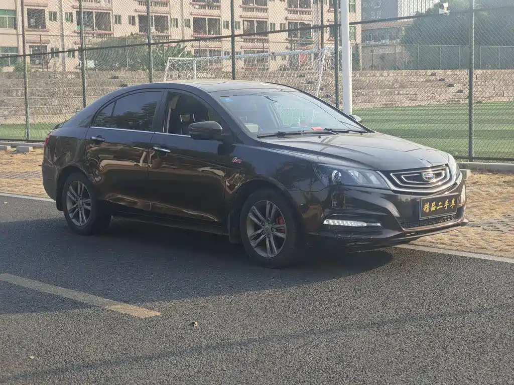 GEELY AUTOMOBILE EMGRAND