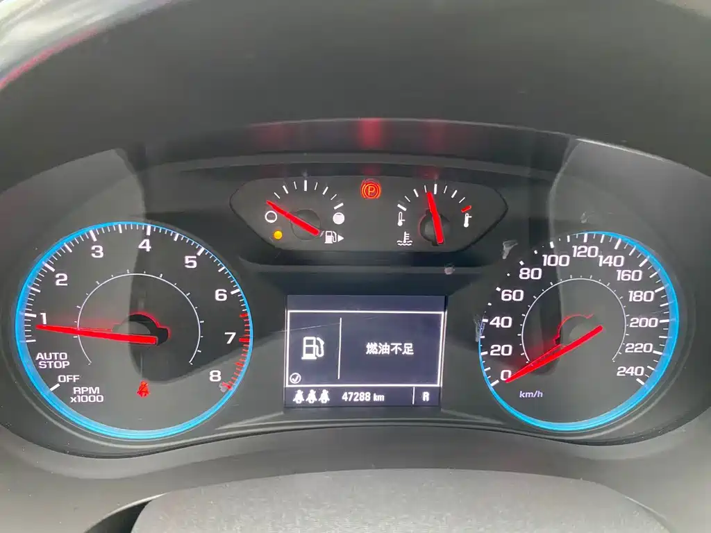 Chevrolet Malibu XL — миниатюра 13