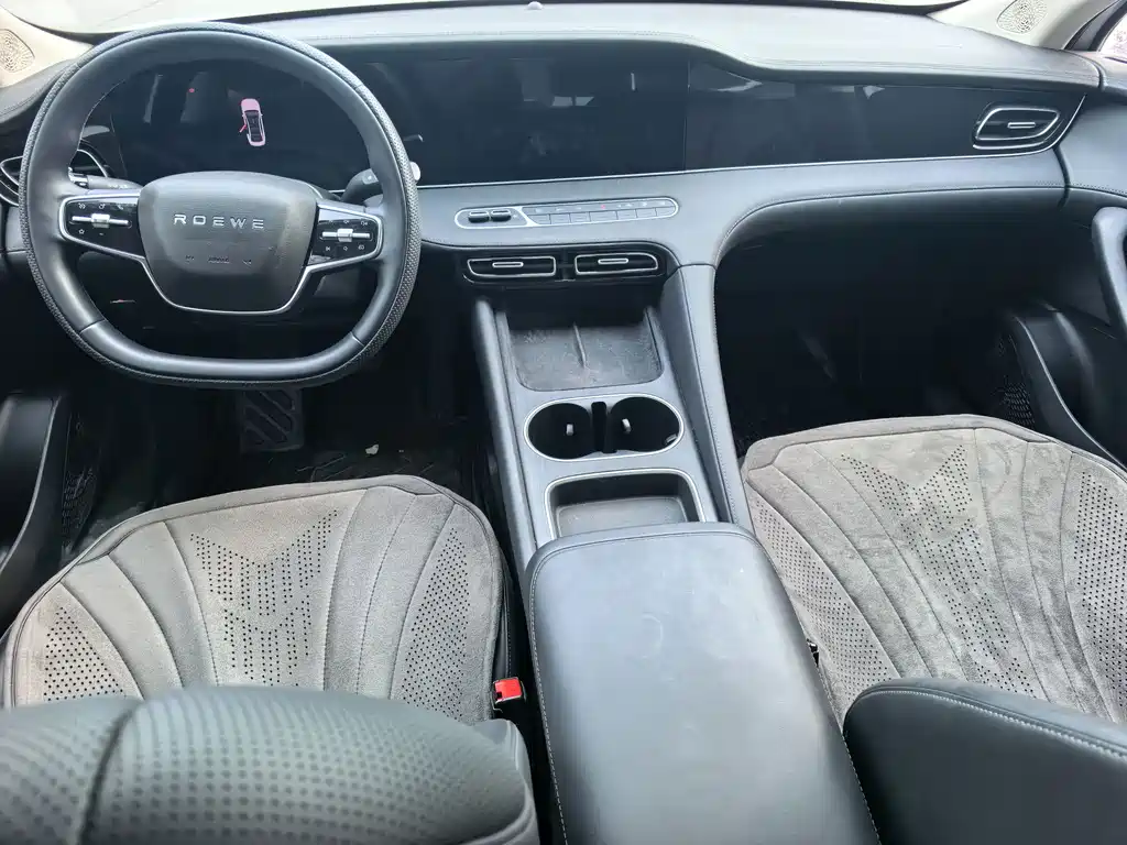 Roewe D7 — миниатюра 8