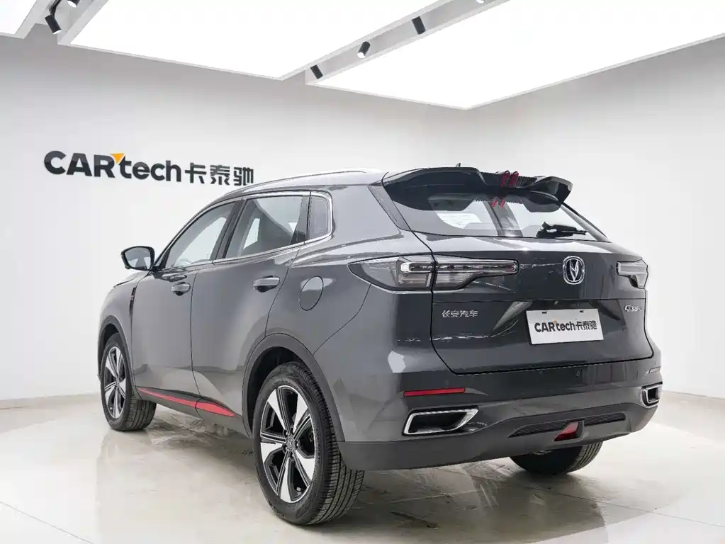 Changan CS55PLUS — фотографии объявления, Фото 19