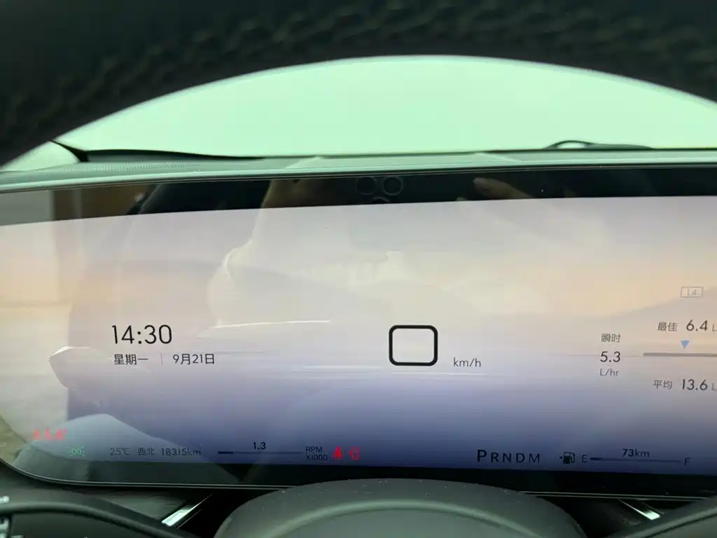 Buick Envision Plus — миниатюра 11